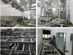 连云港国鑫牵手山东七河为Manbetx体育手机版V17版本发布.官网安卓网.香港智能化生产贡献力量 ()