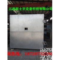 真空预冷保鲜机厂家