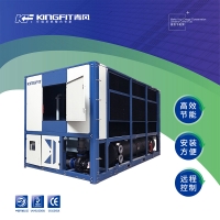 浙江青风 ManBetX体育双效一体式磁悬浮冷水机菇房专用空调