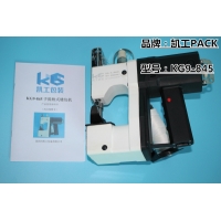 经济实用性 手提缝包机