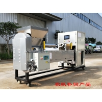 香菇装袋扎口一体机  ManBetX体育装袋扎口一体机 自动装袋机扎口机