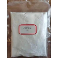 锂电池用纳米氢氧化铝粉体