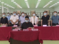 华中香菇产业研究院落户郧阳！占地面积1400平方米 ()