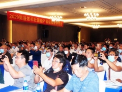 2020Manbetx体育手机版V17版本发布.官网安卓网.香港稳产Manbetx体育手机版V17版本发布.官网安卓网.香港经验交流会在成都举办 ()