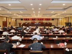 贵州：毕节市Manbetx体育手机版推荐A9版本产业发展现场推进会在纳雍县召开 ()