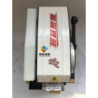 封箱机红兔牌进口品F-1B手摇式涂水纸机