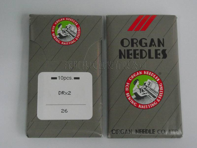 DS-9C缝包机针(进口)2