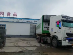 滨州产冷冻香菇出口量11年居山东第一 ()