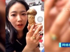 致富新希望！四川雅江松茸上市 网络带货销往全国各地 ()