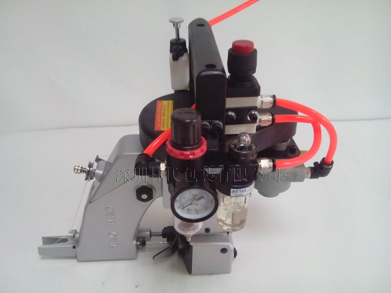 N600A-AIR气动缝包机(防暴)1