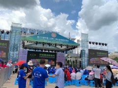 京东云南松茸季圆满收官 万千网友“云端”尝鲜 ()