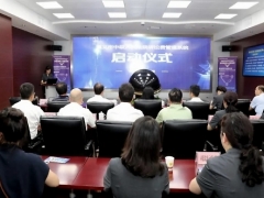 贵州正式启动灵芝、天麻、铁皮石斛食药物质管理试点 ()