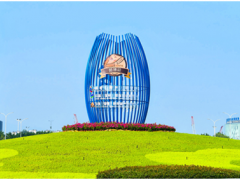 首届福建菌博会完美落幕 期待明年再聚首 ()