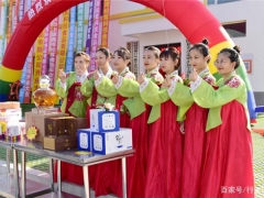 安图县年深加工500吨松茸制品项目正式投产 ()