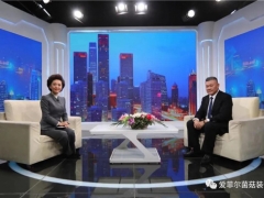 爱菲尔公司董事长刘兵做客《信用中国》栏目 ()