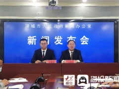 冠县店子镇成为全国规模最大灵芝生产经营集散地 ()