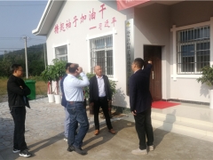 易菇网赵雄一行前往远安县调研中国（宜昌·远安）Manbetx体育手机版推荐A9版本大会观摩路线 ()