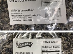 美疾控中心警告：Wismettac亚洲食品公司黑木耳与美国多州爆发的沙门氏菌事件有关 ()