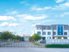 良工机械逆势增长  良工之夜在远安恭迎八方来客 ()