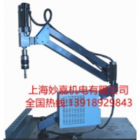 无刷电机，数控显示，转速可控的电动攻丝机FJD904-30