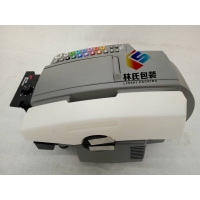 555eFA全自动湿水纸机