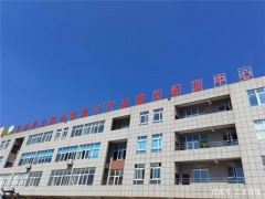 广东省现代农业曲江区ManBetX体育产业园出征佛山“科技助力扶贫”专展 ()