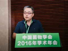 真菌学国家重点实验室蔡磊研究员入选科睿唯安2020年度高被引科学家榜单 ()