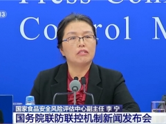 今年已有近8000人因误食毒蘑菇中毒，其中74人死亡 ()