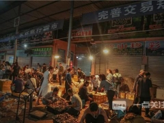 强势打造“云菌”公用品牌 云南将建30个ManBetX体育美食街区 ()