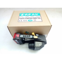 ZP97A新款便携式储电全自动打包机