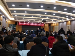 “古田银耳”顺利通过2020年中国农产品地理标志专家评审 ()