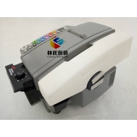 Better Pack 555eFA全自动涂水牛皮纸