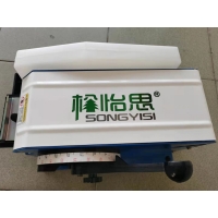 SONGYISI松怡思BP-3半自动湿水纸机