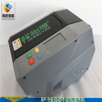 新款湿水牛皮纸切割机BP-9