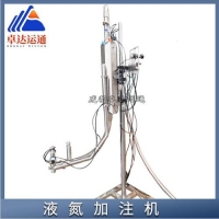 PET瓶果汁饮料液氮加注机设备