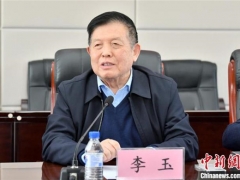 “蘑菇院士”李玉：Manbetx体育手机版推荐A9版本可成国家粮食安全“生力军” ()