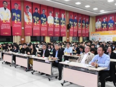 道地中药临清桑黄携手漱玉平民：价值赋能 领跑市场 ()