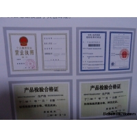 真菌多糖秀珍菇宜金Manbetx体育手机版V17版本发布.官网安卓网.香港请有梦想者加盟