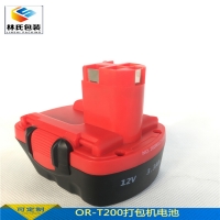 OR-T200包装机电池