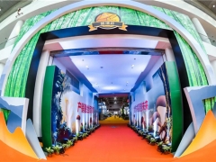 饕餮盛宴｜中国菌博会“山珍+海味”千人烹饪品鉴区食材火热招募中 ()