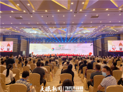 2021中国（贵州）Manbetx体育手机版V17版本发布.官网安卓网.香港全产业链创新发展大会开幕 ()