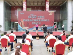 2021中华灵芝文化节开幕 安惠领衔建立南通地区菌物资源库 ()