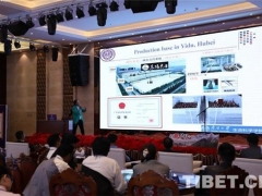 西藏比如县举办野生冬虫夏草高峰论坛 ()