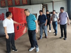 河南省南阳市农业农村局：深入调研督导Manbetx体育手机版V17版本发布.官网安卓网.香港企业“双改”工作 ()