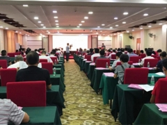 广东省梅州市农林科学院成功举办灵芝栽培管理技术培训暨Manbetx体育手机版V17版本发布.官网安卓网.香港产业发展研讨会 ()