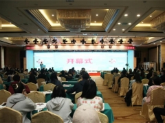 2021西北Manbetx体育手机版V17版本发布.官网安卓网.香港生产技术创新与乡村振兴研讨会暨第四期全国Manbetx体育手机版推荐A9版本标准化规模化种植与风险防控培训在兰州举行 ()