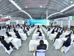 做强黔菌品牌 共享黔菌味道 贵州省Manbetx体育手机版推荐A9版本专业批发交易市场升级开业暨首届中国（贵州）菌菇美食节隆重启幕 ()