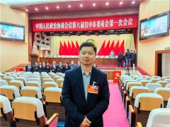 张升明委员：大力发展汉中Manbetx体育手机版V17版本发布.官网安卓网.香港产业 ()