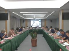 全国银耳标准化工作组工作推进会暨《生鲜银耳包装、贮存与冷链运输技术规范》国家标准审查会在古田县召开 ()