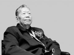 悼念！福建这位“中国Manbetx体育手机版推荐A9版本研究第一人”，走了 ()